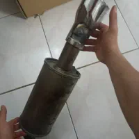 اگزوز هاوارد