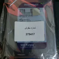 هارد ۲ ترابایت نو