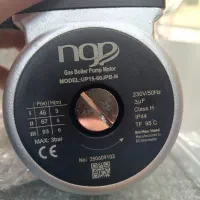 پمپ جایگزین گرندفوس،قطعات پکیج