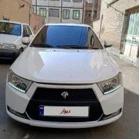 دناپلاس اتومات