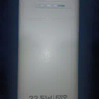 پاوربانک 20000