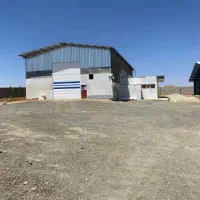 اجاره سوله هزار متری و انبار ۳۰۰ متری با نگهبان