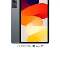 تبلت شیائومی مدل Redmi padse