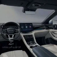 بی وای دی سانگ پلاس با آپشن چشم خدا