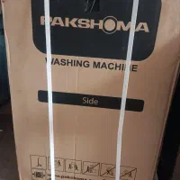 فروش لباسشویی و یخچال و تلویزیون