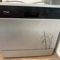 ظرف شویی رومیزی مجیک کره ای