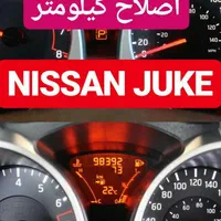 کیلومتر سازی مستر آمپر|خدمات موتور و ماشین|لنجان, |دیوار