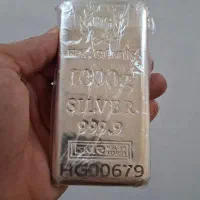 شمش نقره ۱ کیلویی