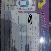 پژو ۴۰۵ تاکسی|خودرو سواری و وانت|ایوان, |دیوار