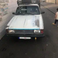 وانت پیکان دوگانه