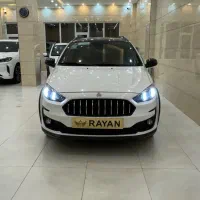 اطلس ۱۴۰۴ نقد و اقساط (اتو رایان)