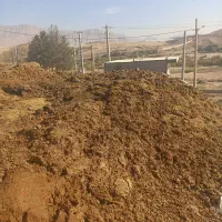 کودحیوانی مخلوط