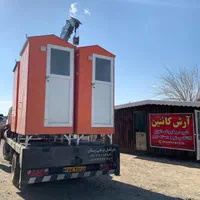 کانکس سرویس بهداشتی و حمام نوساز