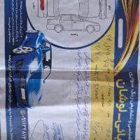 پژو|خودرو سواری و وانت|لوشان, |دیوار