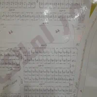 فروش زمین۳۰۰متری موقعیت تجاری دوکله نگین صدرا