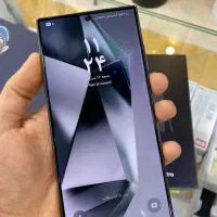 S24 ultra 256/12|موبایل|الوند, |دیوار