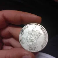 سکه کلکسیونی