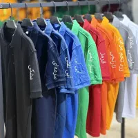 تولید تیشرت جودون مردانه و لباسکار با چاپ لوگو شما