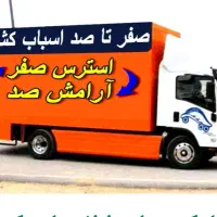 باربری اتوبار خاور شهرستان تهران کرج بار|خدمات حمل و نقل|تهران, صادقیه|دیوار