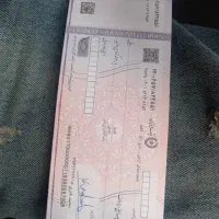 مشاوره امور صیادی ( رایگان )