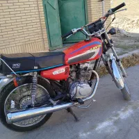 موتور ساوین 150