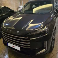 ایکستریم vx