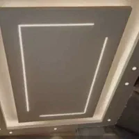 شاگرد کنافکار