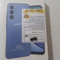 گوشی A55 5g نو