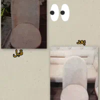 مبل شویی|خدمات نظافت|نقده, |دیوار