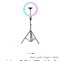 رینگ لایت|دوربین عکاسی و فیلم‌برداری|فردیس, شهرک ارم|دیوار