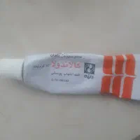 پماد کالاندولا