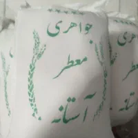برنج ایرانی عالی و خوش قیمت
