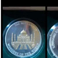 سکه کلکسیونی