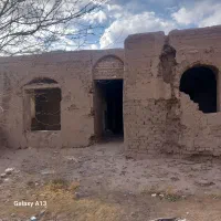 ملک کلنگی فروشی