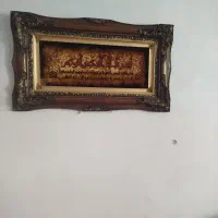 تابلوفرش گلوگلدان وآیه|تابلو فرش|کرمانشاه, |دیوار