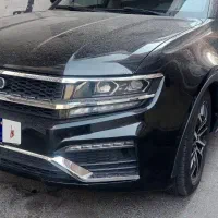 دامای بیرنگ