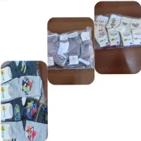 لباس بچگانه|لباس|اشتهارد, |دیوار