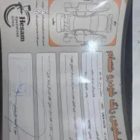 کیا سراتو اتوماتیک 2000cc، مدل 1394|خودرو سواری و وانت|لاهیجان, بازکیاگوراب|دیوار