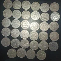 50 عدد سکه 20 ریال 1359|کلکسیون سکه، تمبر، اسکناس|سنندج, |دیوار