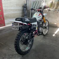 اکسل ۲۰۰درحد