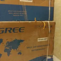 فروش اسپیلیت ۲۴ هزار گری