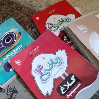 کتاب درسی اول دوم سوم چهارم سیمی کامل+کلاغ سپید|کتاب و مجله آموزشی|تهران, اختیاریه|دیوار