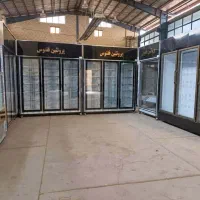 یخچال های فروشگاهی