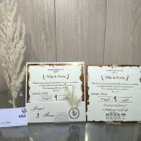 فروش کارت عروسی تولد و مکه|خدمات رایانهای و موبایل|شهرکرد, |دیوار