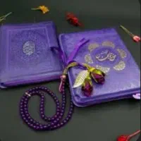 قرائت قرآن و ادعیه|خدمات پذیرایی، مراسم|مشهد, راه آهن|دیوار
