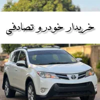 تویوتا راوفور rav4/ معاوضه خودرو تصادفی