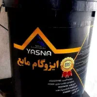 ایزوگام شرق اصلی