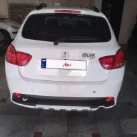 کوئیک اتومات