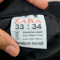 شلوار جین مروارید دوزی شده|لباس|زاهدان, |دیوار