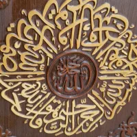 تابلوهای معرق کار دست تمام چوب بزرگ با قاب|صنایع دستی و سایر لوازم تزئینی|تهران, دریان‌نو|دیوار